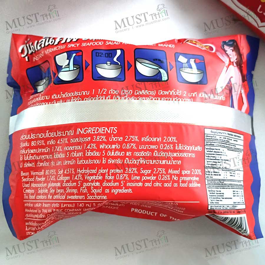Kaset Instant Bean Vermicelli Spicy Salad Flavor 42g x8 Kaset Instant Bean Vermicelli Spicy Salad Flavor 42g x8