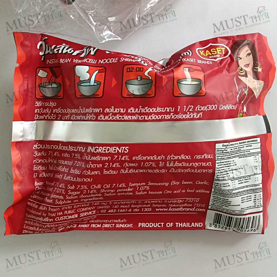 Kaset Instant Bean Vermicelli Tom Yum Flavor 42g Kaset Instant Bean Vermicelli Tom Yum Flavor 42g