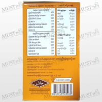 Pung Pung Salted Egg Yolk Lava Pastry box of 12