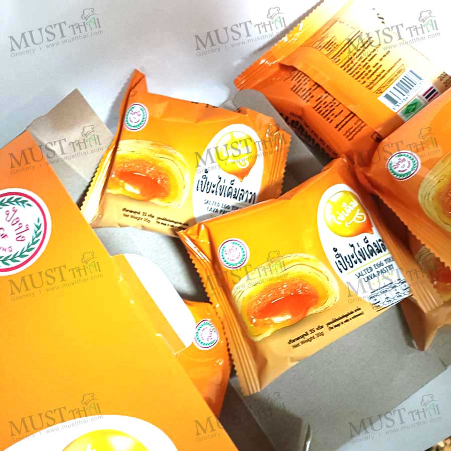 Pung Pung Salted Egg Yolk Lava Pastry box of 12 Pung Pung Salted Egg Yolk Lava Pastry box of 12