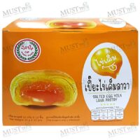 Pung Pung Salted Egg Yolk Lava Pastry box of 12