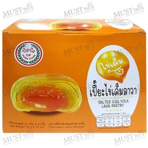 Pung Pung Salted Egg Yolk Lava Pastry box of 12