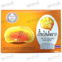 Pung Pung Salted Egg Yolk Lava Pastry box of 12