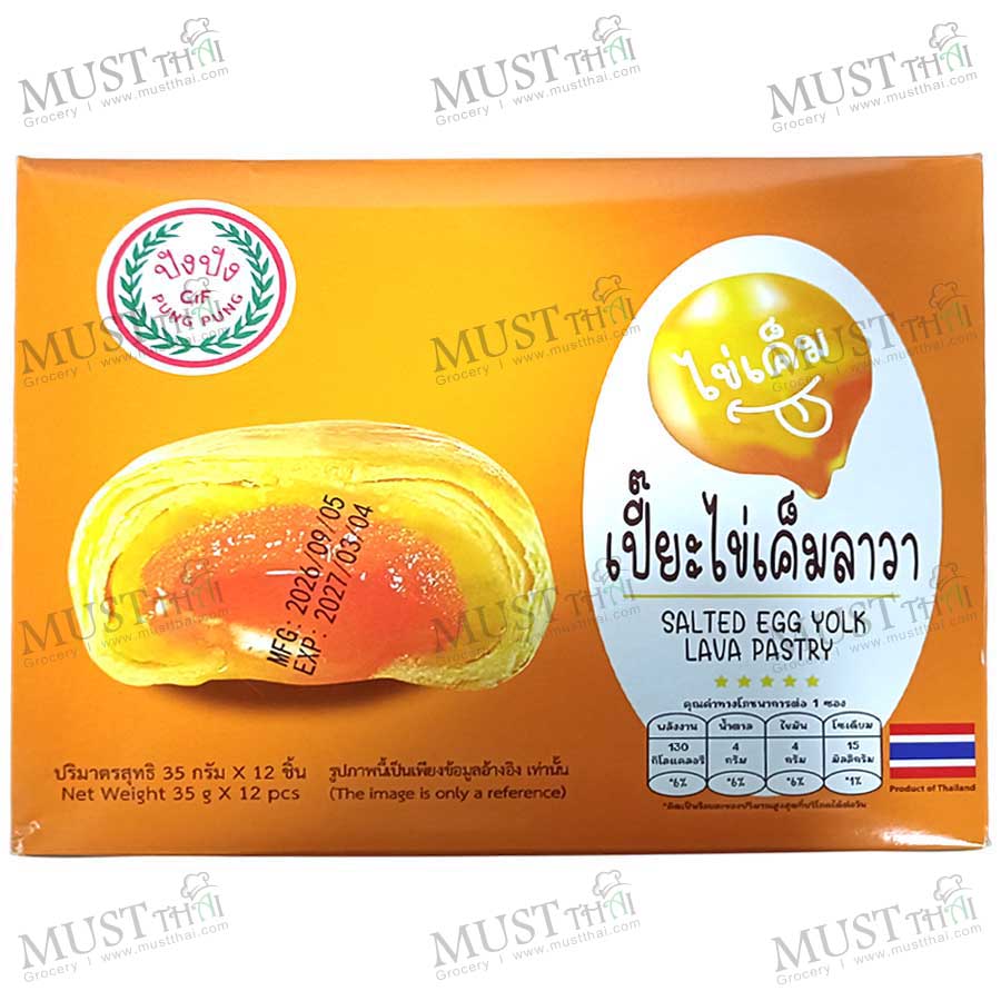 Pung Pung Salted Egg Yolk Lava Pastry box of 12 Pung Pung Salted Egg Yolk Lava Pastry box of 12