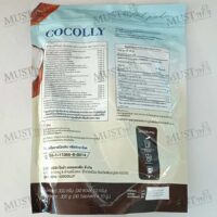 Cocolly Instant coffee powder mixed with Collagen and probiotics